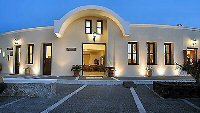 Fil Franck Tours - Hotels in Santorini - MATHIOS HOTEL